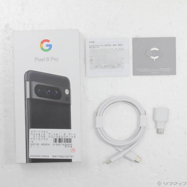 〔中古〕GOOGLE(グーグル) Google Pixel 8 Pro 512GB オブシディアン GE9DP Softbank SIMフリー〔269-ud〕 |  | 04