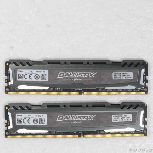 〔中古〕288P PC4-21300 DDR4-2666 16GB 8GB×2枚組〔262-ud〕 | 