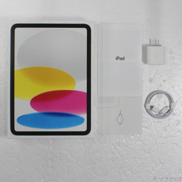 〔中古〕Apple(アップル) iPad 第10世代 256GB シルバー MQ6T3J／A auロック解除SIMフリー〔352-ud〕 |  | 04