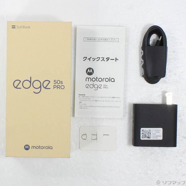 〔中古〕Motorola(モトローラ) motorola edge 50s pro 256GB リュクスラベンダー MOSAH2 Softbank SIMフリー〔377-ud〕 |  | 04
