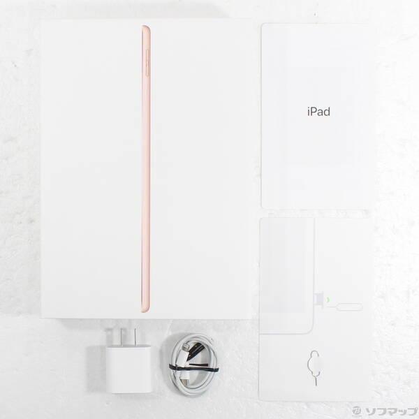 〔中古〕Apple(アップル) iPad 第8世代 128GB ゴールド MYMN2J／A SIMフリー〔368-ud〕 |  | 04