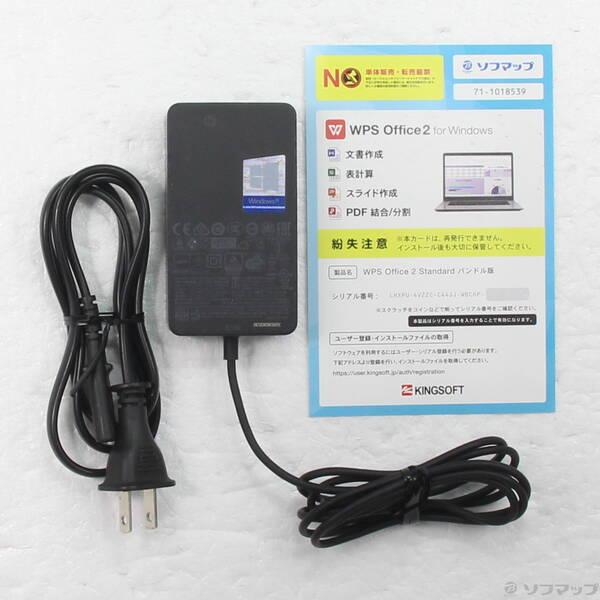 〔中古〕Microsoft(マイクロソフト) Surface Pro7 〔Core i5／8GB／SSD128GB〕 VDV-00014 プラチナ 〔Windows 10〕〔262-ud〕 |  | 04