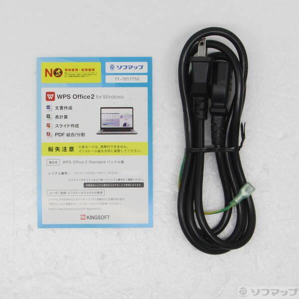 〔中古〕mouse(マウスコンピュータ) MousePro MPro-T301XQP22 〔Windows 10〕〔305-ud〕 |  | 04