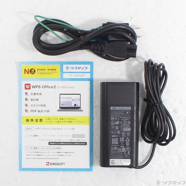 〔中古〕DELL(デル) Latitude 5420〔377-ud〕 |  | 04