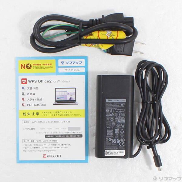 〔中古〕DELL(デル) Latitude 5420〔377-ud〕 |  | 04