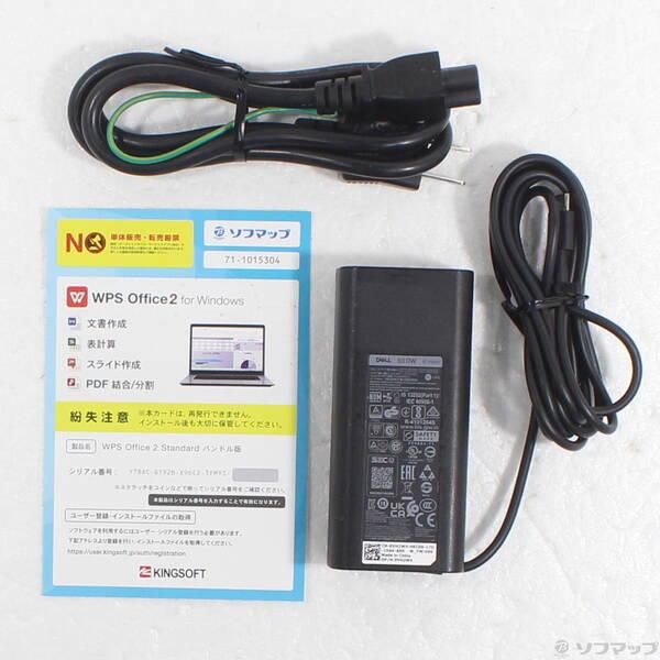 〔中古〕DELL(デル) Latitude 5420〔377-ud〕 |  | 04