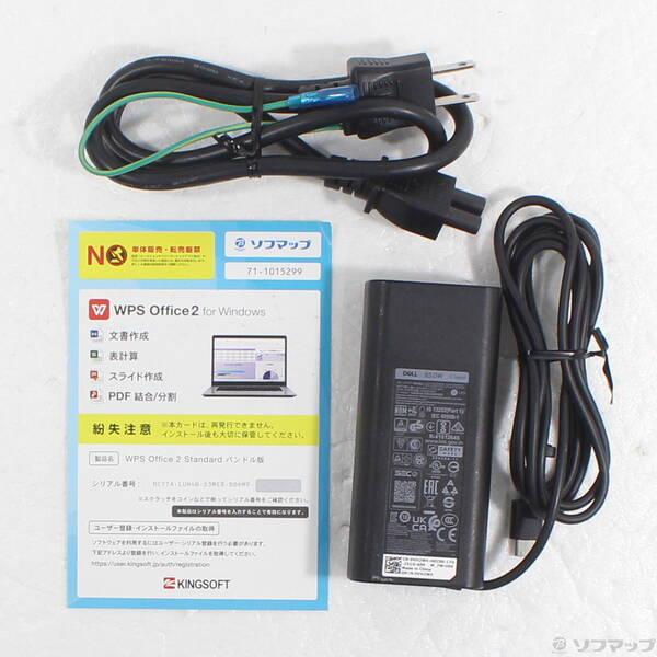 〔中古〕DELL(デル) Latitude 5420〔377-ud〕 |  | 04