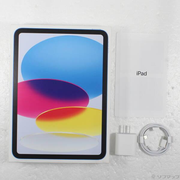 〔中古〕Apple(アップル) iPad(A16) 128GB ブルー MD4A4J／A Wi-Fi〔371-ud〕 |  | 04