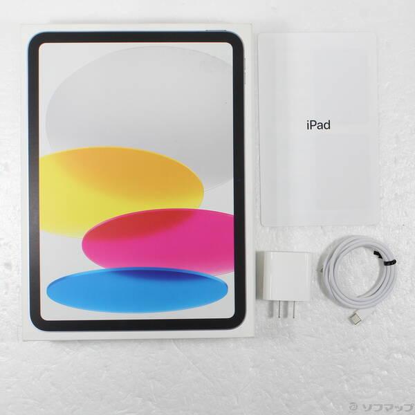 〔中古〕Apple(アップル) iPad(A16) 128GB シルバー MD3Y4J／A Wi-Fi〔371-ud〕 |  | 04