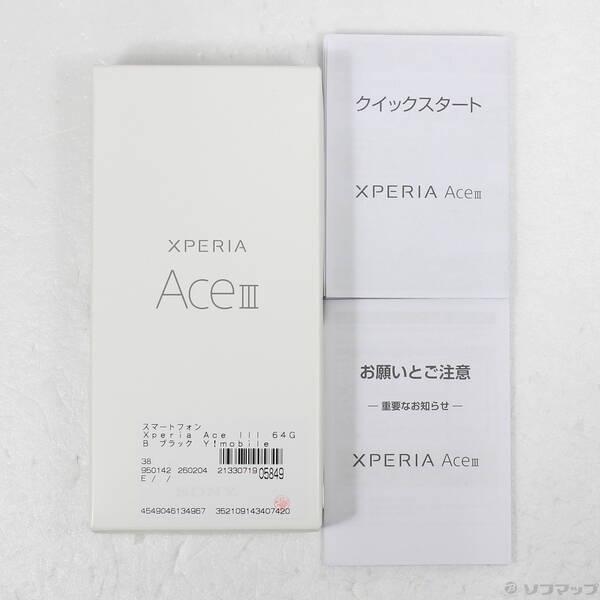 〔中古〕SONY(ソニー) Xperia Ace III 64GB ブラック Y!mobile〔368-ud〕 |  | 04