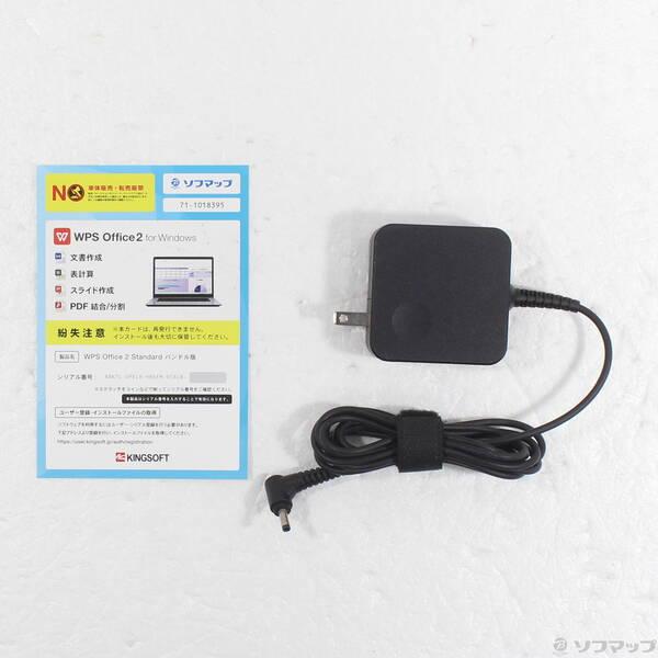 〔中古〕NEC(エヌイーシー) LAVIE Direct NS PC-GN164JDAF 〔Windows 10〕〔371-ud〕 |  | 04