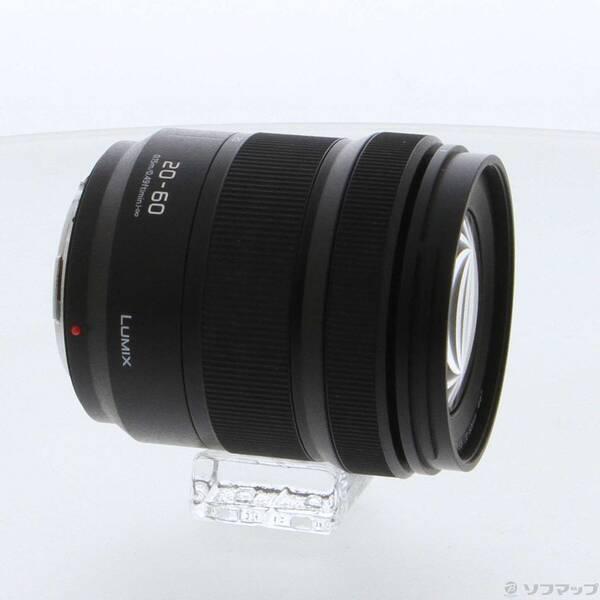 〔中古〕Panasonic(パナソニック) LUMIX S 20-60mm F3.5-5.6 S-R2060〔352-ud〕 |  | 03