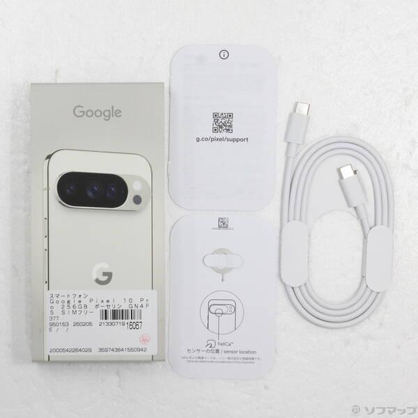 〔中古〕GOOGLE(グーグル) Google Pixel 10 Pro 256GB ポーセリン GN4F5 SIMフリー〔262-ud〕 |  | 04