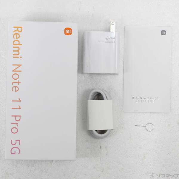 〔中古〕Xiaomi(シャオミ) Redmi Note 11 Pro 5G 128GB アトランティックブルー REDMINOTE11PROBL SIMフリー〔269-ud〕 |  | 04