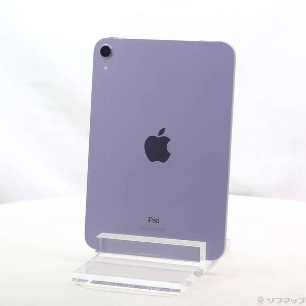 〔中古〕Apple(アップル) iPad mini 第6世代 64GB パープル MK7R3J／A Wi-Fi〔258-ud〕 | 
