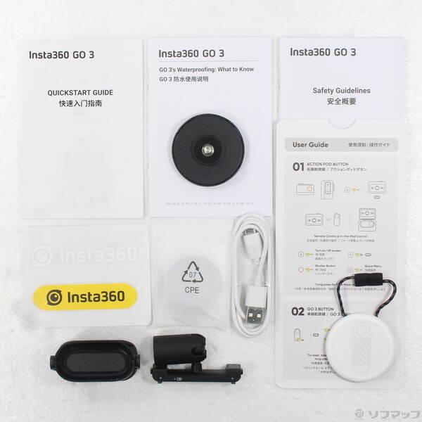 〔中古〕INSTA360(インスタ360) 〔展示品〕 Insta360 GO 3 64GB アクションキット〔258-ud〕 |  | 04
