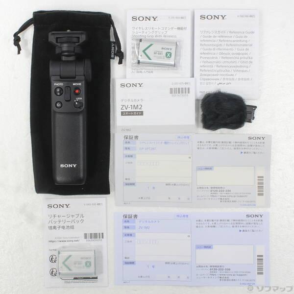 〔中古〕SONY(ソニー) 〔展示品〕 VLOGCAM ZV-1 II シューティンググリップキット ブラック〔262-ud〕 |  | 04