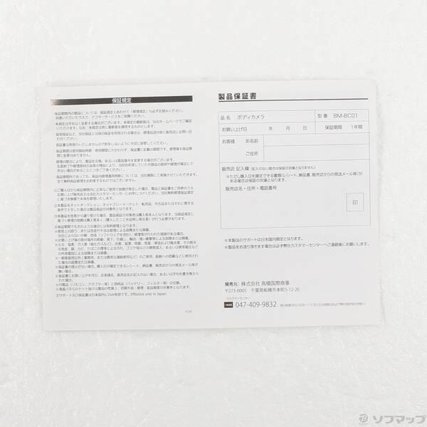 〔中古〕グローチャー 〔展示品〕 Gloture GeeInsta〔262-ud〕 |  | 05