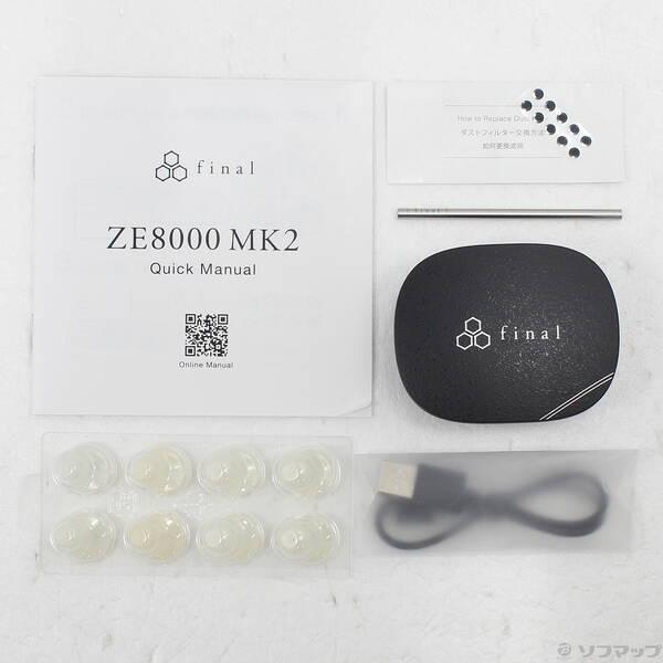 〔中古〕final 〔展示品〕 ZE8000 Mk2 ブラック〔269-ud〕 |  | 04