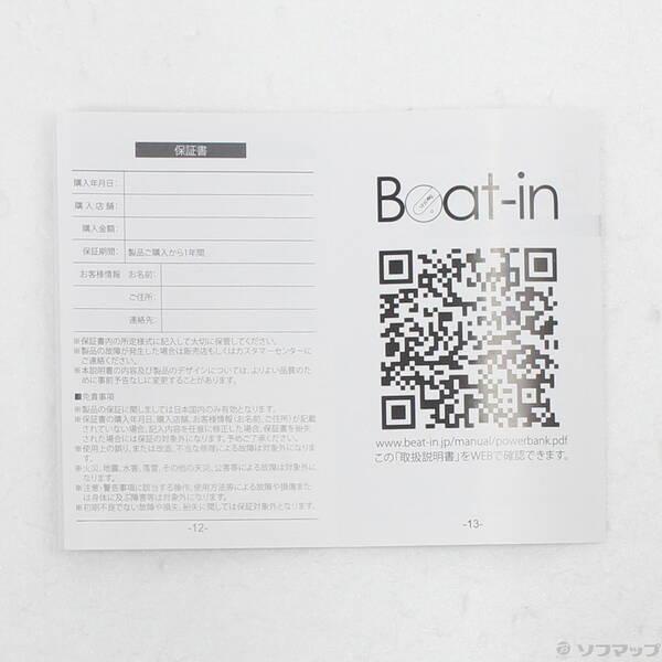 〔中古〕Beat-in 〔展示品〕 Beat-in Power Bank BI9316 シルバー〔371-ud〕 |  | 05