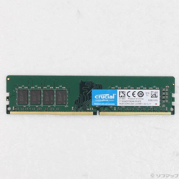 〔中古〕288P DDR4 16GB PC4-19200 DDR4-2400〔262-ud〕 | 