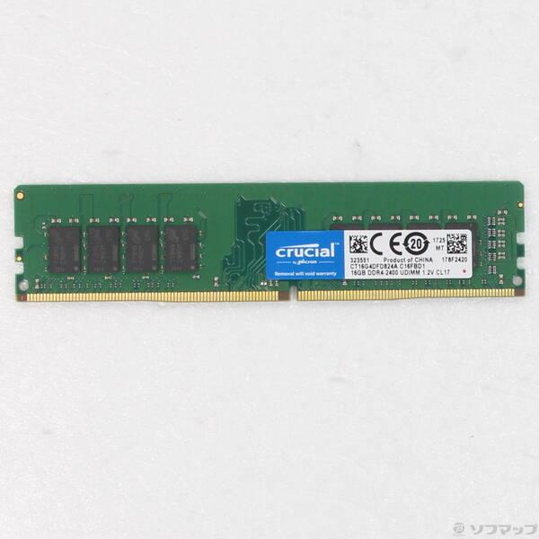 〔中古〕288P DDR4 16GB PC4-19200 DDR4-2400〔377-ud〕 | 