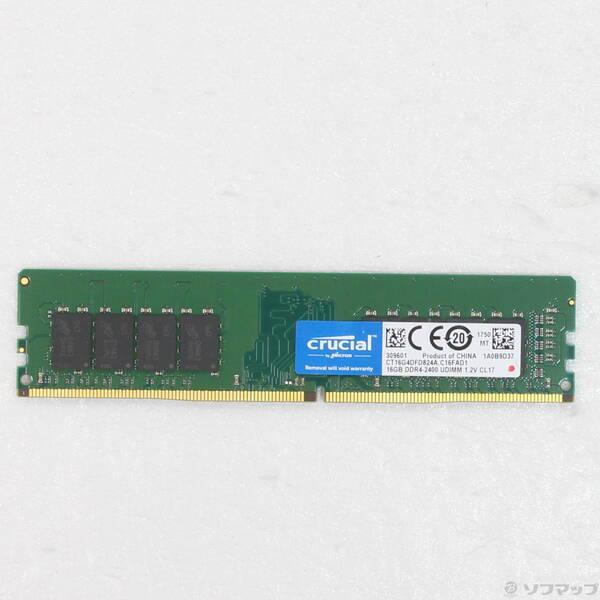 〔中古〕288P DDR4 16GB PC4-19200 DDR4-2400〔262-ud〕 | 