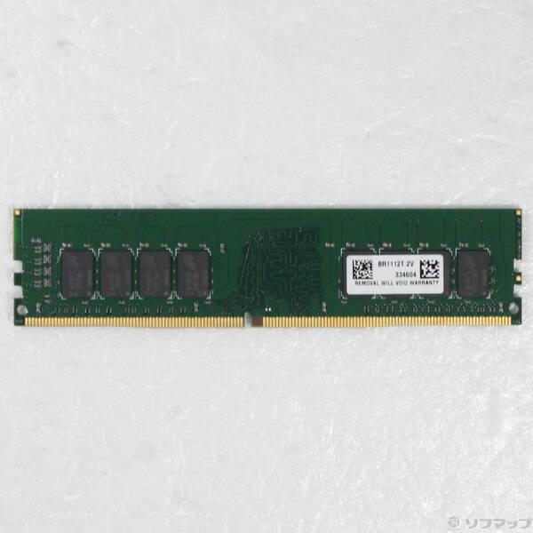 〔中古〕288P DDR4 16GB PC4-19200 DDR4-2400〔344-ud〕 | 
