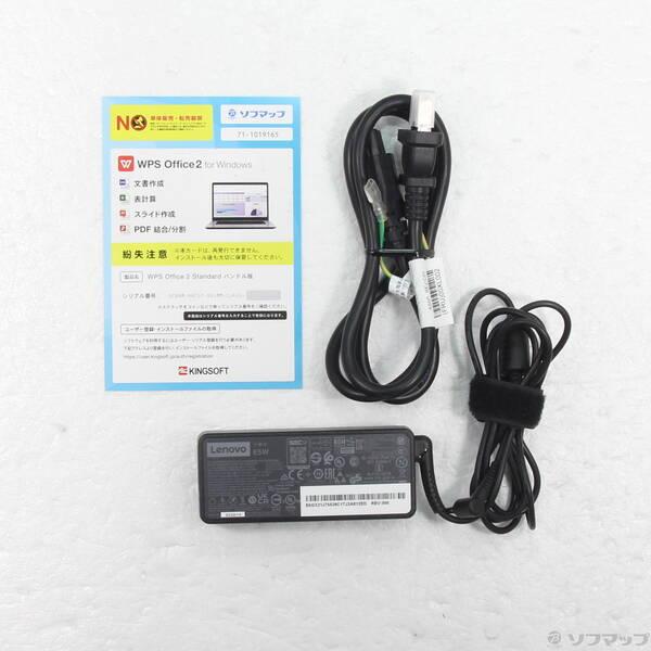 〔中古〕Lenovo(レノボジャパン) IdeaPad Slim 370i 82RJ001XJP アークティックグレー〔198-ud〕 |  | 04