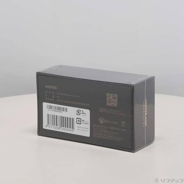 〔中古〕iFLYTEK AIライティング レコーダー VOITER mini A1J〔297-ud〕 |  | 02