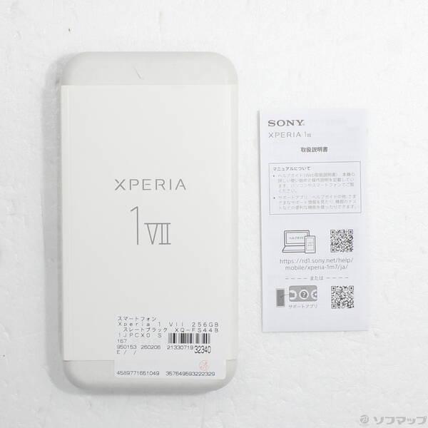 〔中古〕SONY(ソニー) Xperia 1 VII 256GB スレートブラック XQ-FS44B1JPCX0 SIMフリー〔344-ud〕 |  | 04