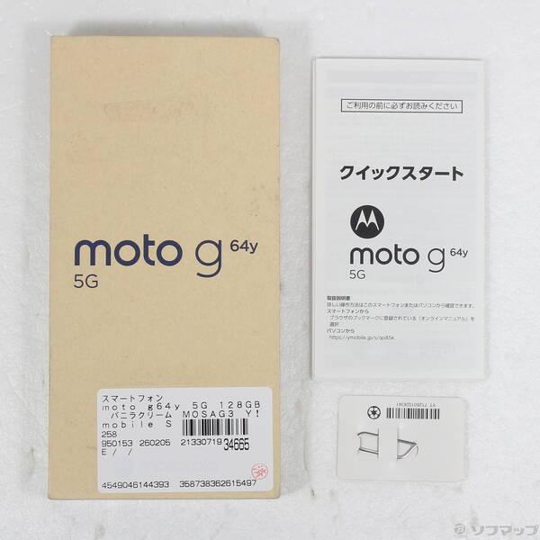〔中古〕Motorola(モトローラ) moto g64y 5G 128GB バニラクリーム MOSAG3 Y!mobile SIMフリー〔377-ud〕 |  | 04