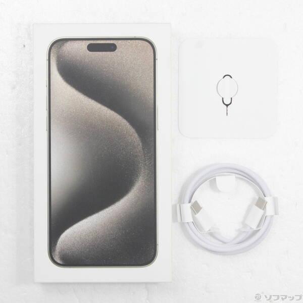 〔中古〕Apple(アップル) iPhone15 Pro Max 256GB ナチュラルチタニウム MU6R3J／A SIMフリー〔276-ud〕 |  | 04