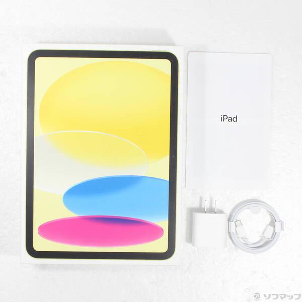 〔中古〕Apple(アップル) iPad(A16) 128GB イエロー MD4D4J／A Wi-Fi〔269-ud〕 |  | 04