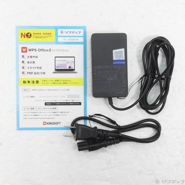 〔中古〕Microsoft(マイクロソフト) Surface Pro6 〔Core i5／8GB／SSD256GB〕 KJT-00014 プラチナ 〔Windows 10〕〔262-ud〕 |  | 04