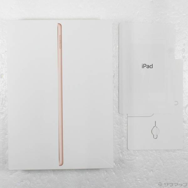 〔中古〕Apple(アップル) iPad 第8世代 32GB ゴールド MYMK2J／A au〔297-ud〕 |  | 04