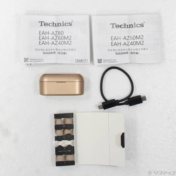 〔中古〕Technics ワイヤレスステレオインサイドホン EAH-AZ40M2-N ローズゴールド〔295-ud〕 |  | 04