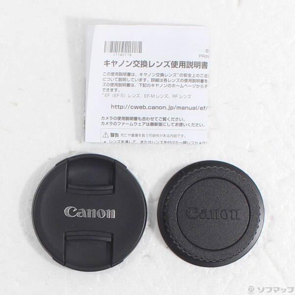 〔中古〕Canon(キヤノン) Canon EF 70-300mm F4-5.6 IS II USM〔348-ud〕 |  | 04