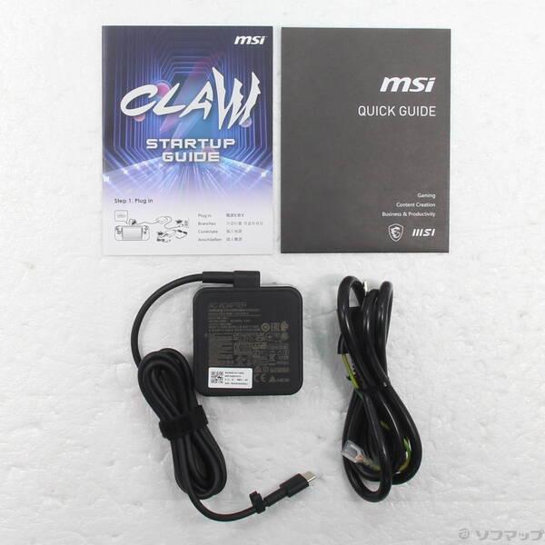〔中古〕MSI(エムエスアイ) Claw(クロー) A1M CLAW-A1M-005JP ブラック〔258-ud〕 |  | 04