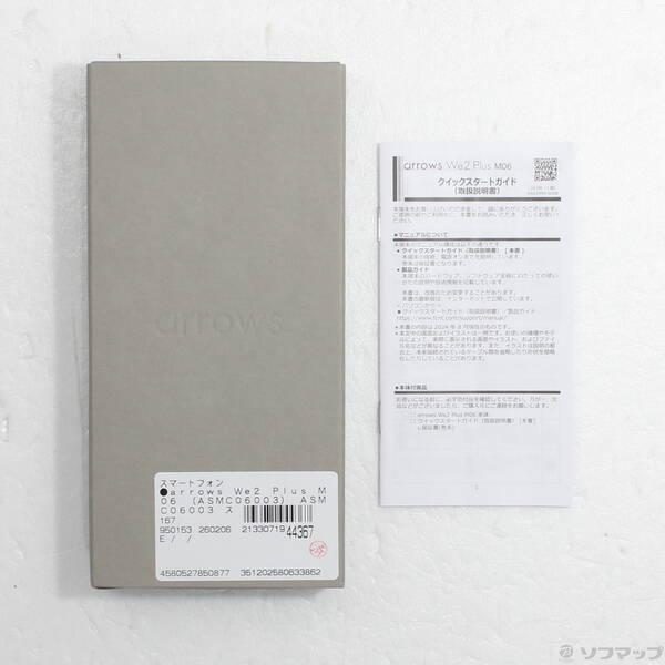 〔中古〕FCNT arrows We2 Plus M06 256GB スレートグレイ ASMC06003 SIMフリー〔297-ud〕 |  | 04