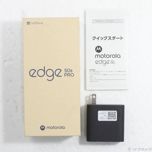 〔中古〕Motorola(モトローラ) motorola edge 50s pro 256GB バニラクリーム MOSAH3 Softbank SIMフリー〔269-ud〕 |  | 04