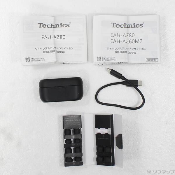 〔中古〕Technics EAH-AZ80-K〔352-ud〕 |  | 04