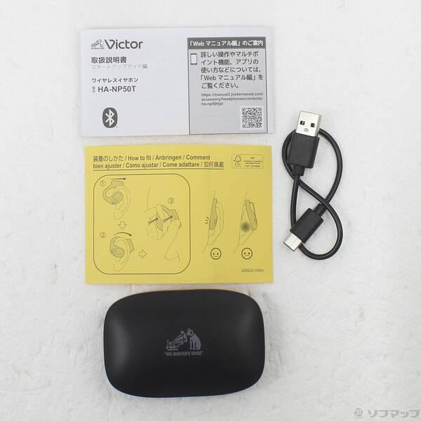 〔中古〕Victor(ビクター) 〔中古品〕 HA-NP50T-B ブラック〔377-ud〕 |  | 04