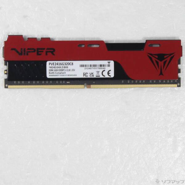〔中古〕288P DDR4 16GB PC4-25600 DDR4-3200〔344-ud〕 | 