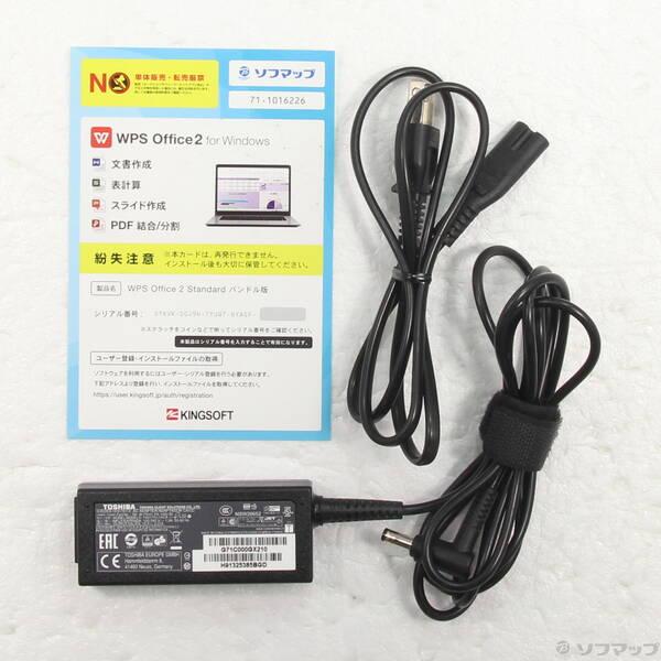 〔中古〕dynabook(ダイナブック) dynabook AZ45／MG W6AZ45BMGH サテンゴールド 〔Windows 10〕〔258-ud〕 |  | 04