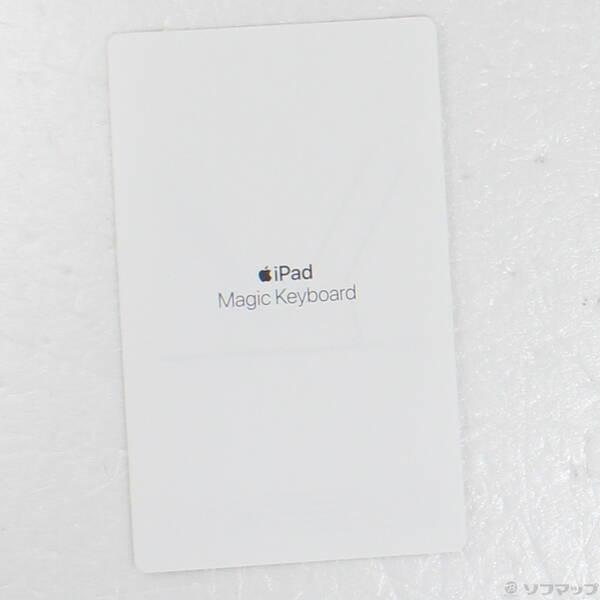 〔中古〕Apple(アップル) 11インチ iPad Pro 第2世代用 MagicKeyboard 日本語(JIS) MXQT2J／A〔344-ud〕 |  | 02