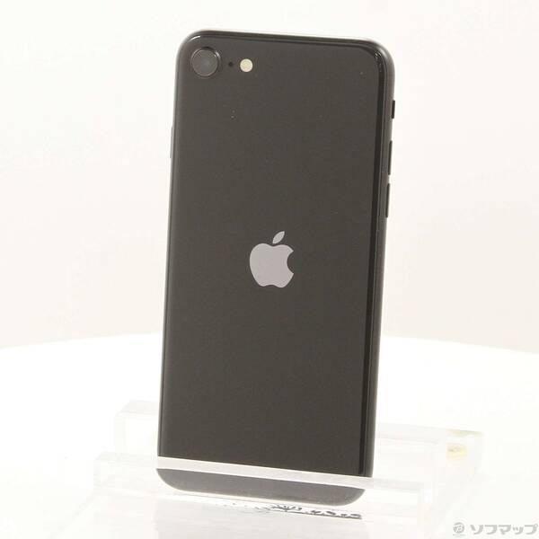 〔中古〕Apple(アップル) iPhone SE 第2世代 128GB ブラック MHGT3J／A SIMフリー〔198-ud〕 | 
