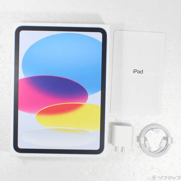 〔中古〕Apple(アップル) iPad(A16) 128GB ブルー MD4A4J／A Wi-Fi〔258-ud〕 |  | 04