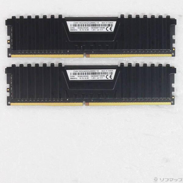 〔中古〕CORSAIR CMK16GX4M2A2666C16 16GB 8GB×2枚組〔262-ud〕 | 
