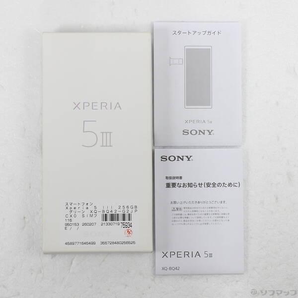 〔中古〕SONY(ソニー) Xperia 5 III 256GB グリーン XQ-BQ42-G2JPCX0 SIMフリー〔349-ud〕 |  | 04